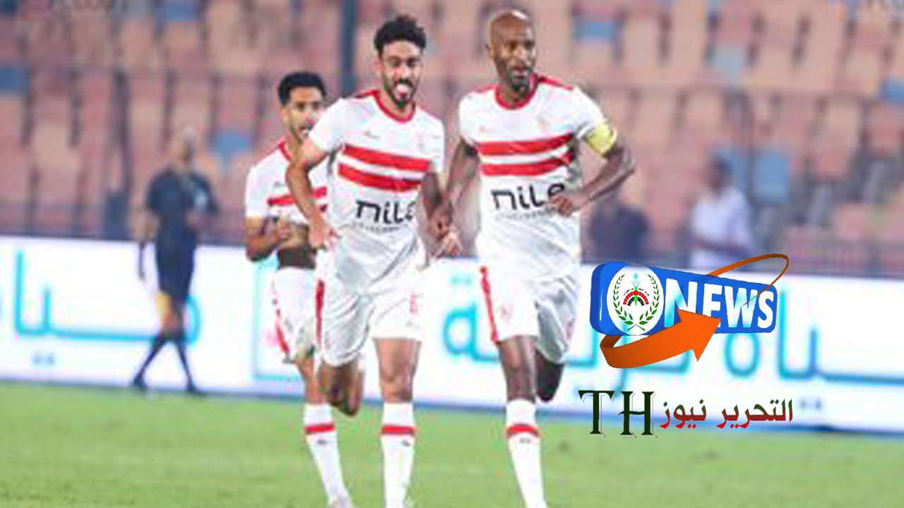 الزمالك المصري يرد بقوة بعد قرارات الاتحاد الاخيرة شاهد التفاصيل